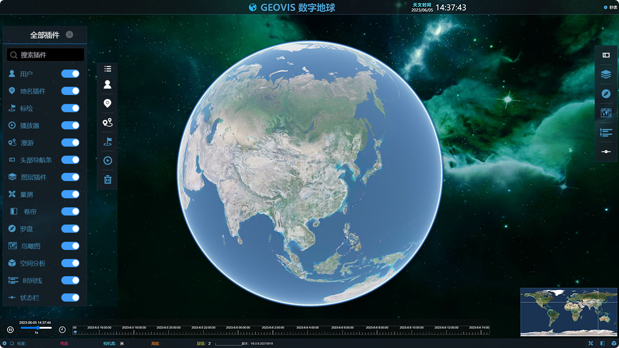 GEOVIS iExplorer vPlugin,基于SDK提供即插即用的插件及业务应用模板,基础通用插件以及各类专业应用插件,测控场景,北斗导航,北斗网格码,多类型数据的查看、量测、标绘和分析,应用项目高效复用,快速交付